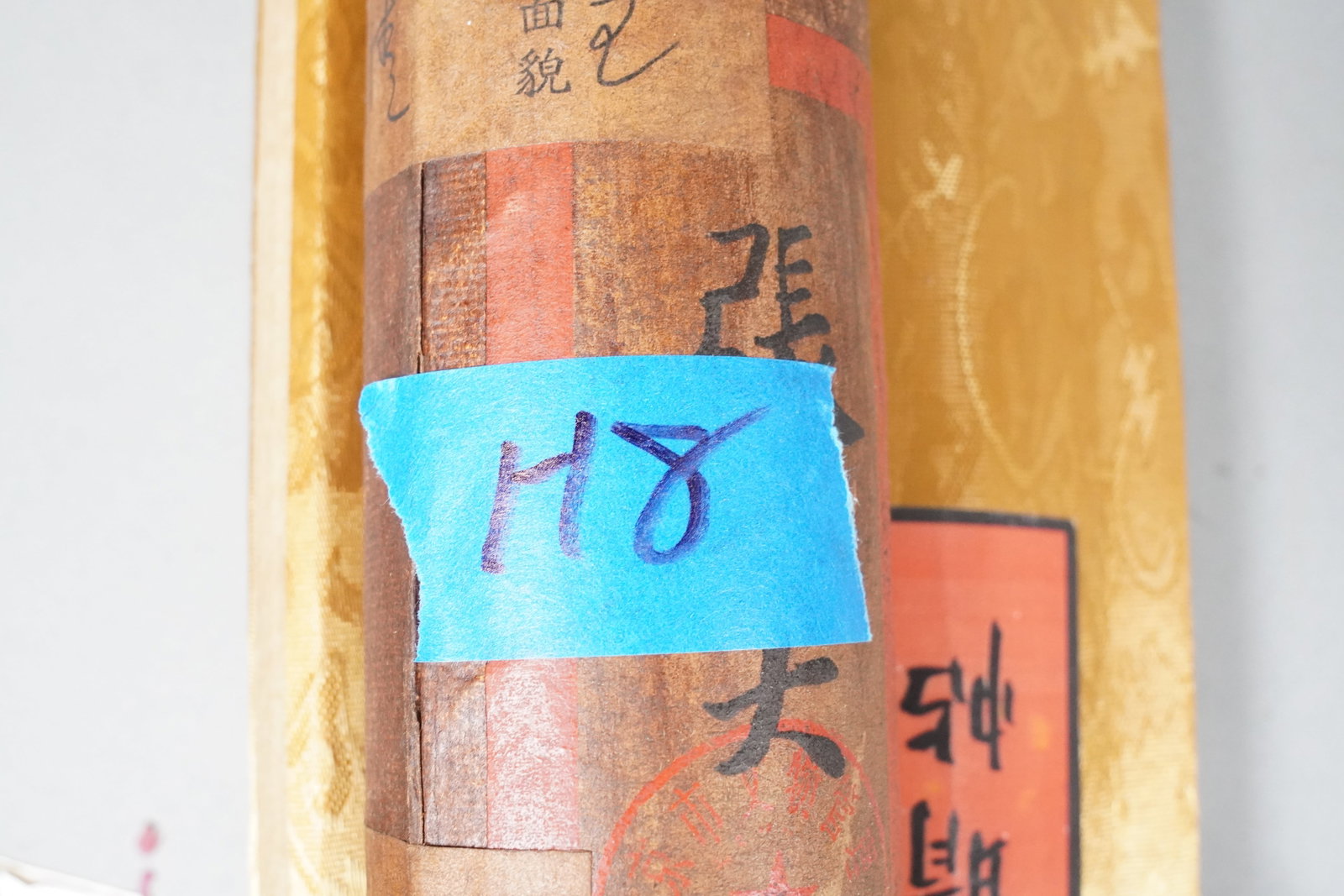Lots Chinese art scrolls - 8