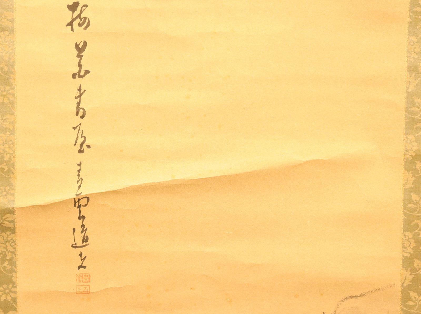 2 Chinese long scrolls - 9