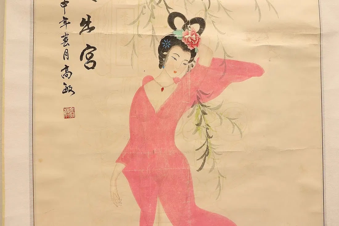 2 Chinese long scrolls - 5