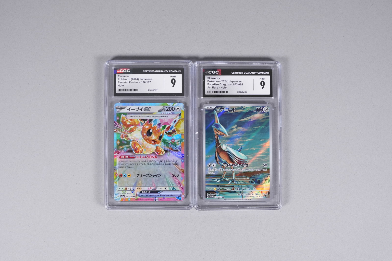 Lots Pokemon cards graded - 4