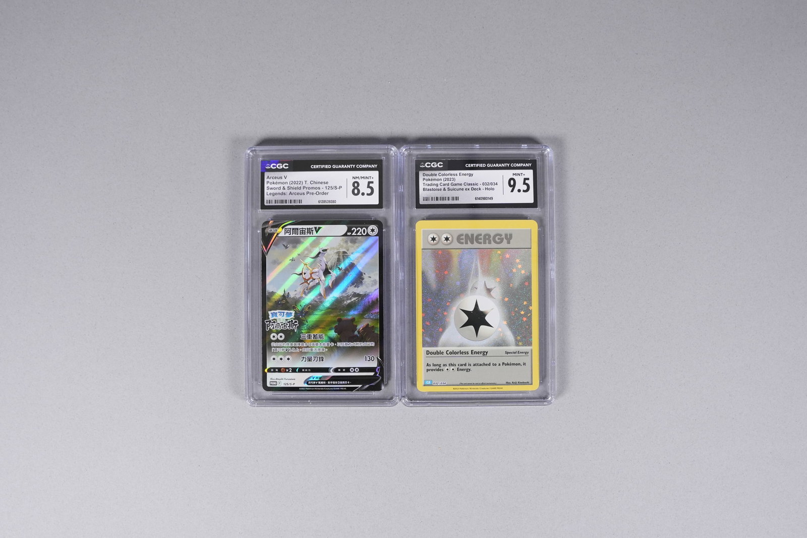 Lots Pokemon cards graded - 3