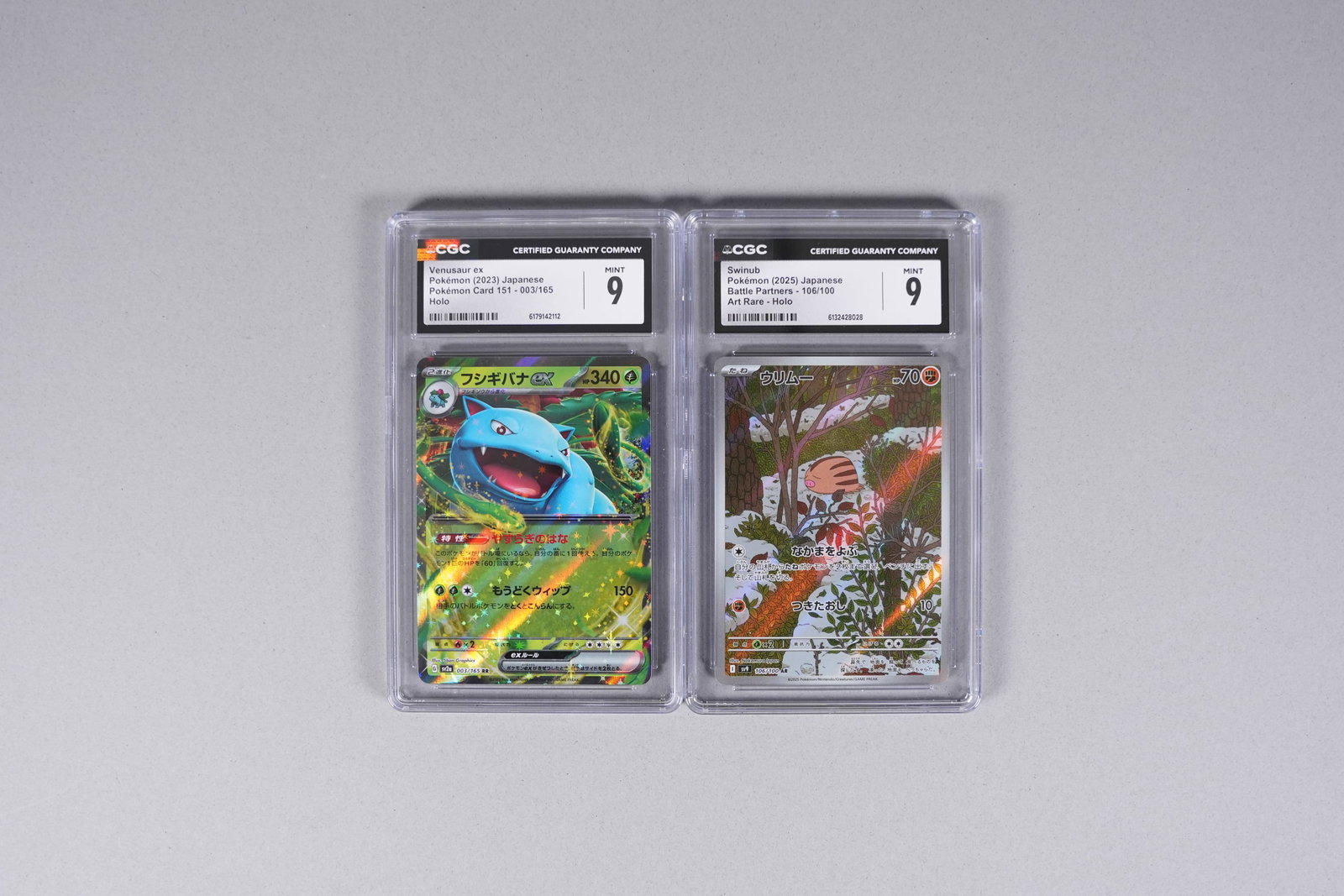 Lots Pokemon cards graded - 3