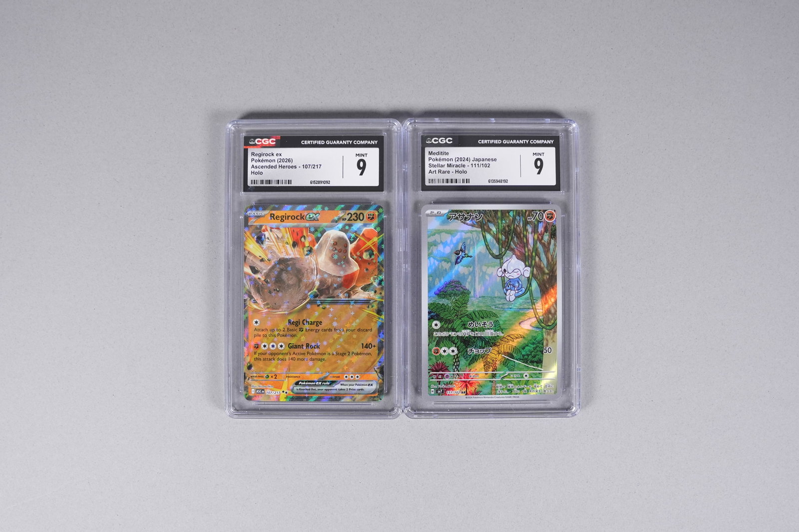 Lots Pokemon cards graded - 3
