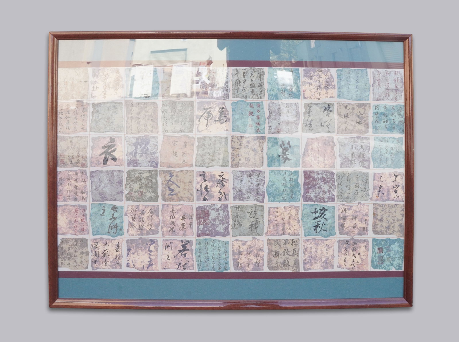 Large oriental style print: Large oriental style print. H: 10" x W: 52."