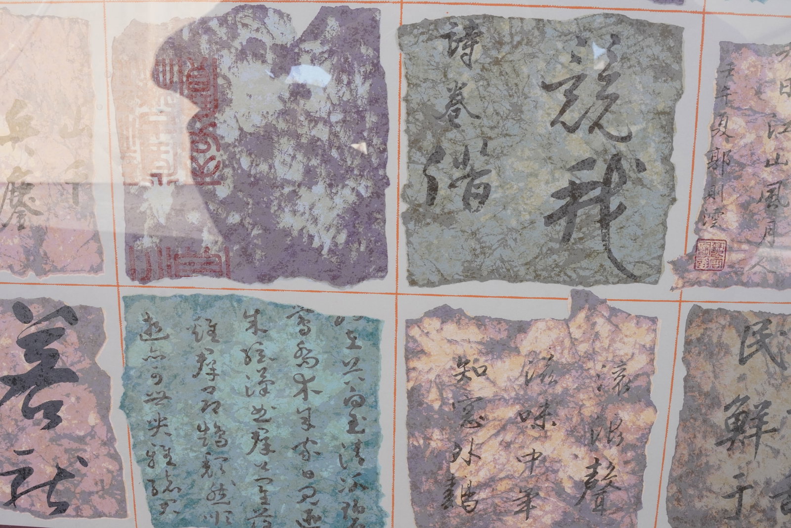 Large oriental style print - 4