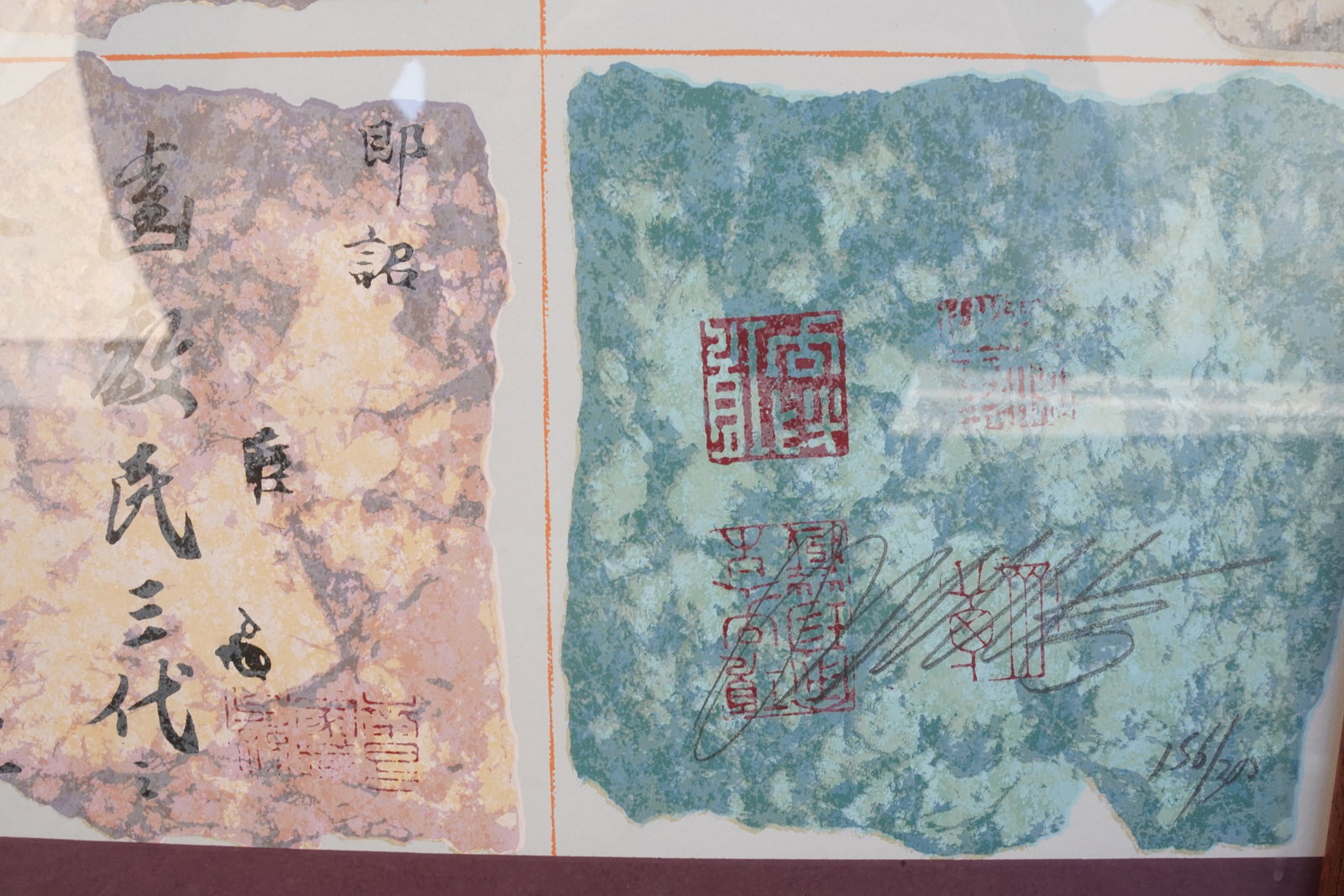 Large oriental style print - 6