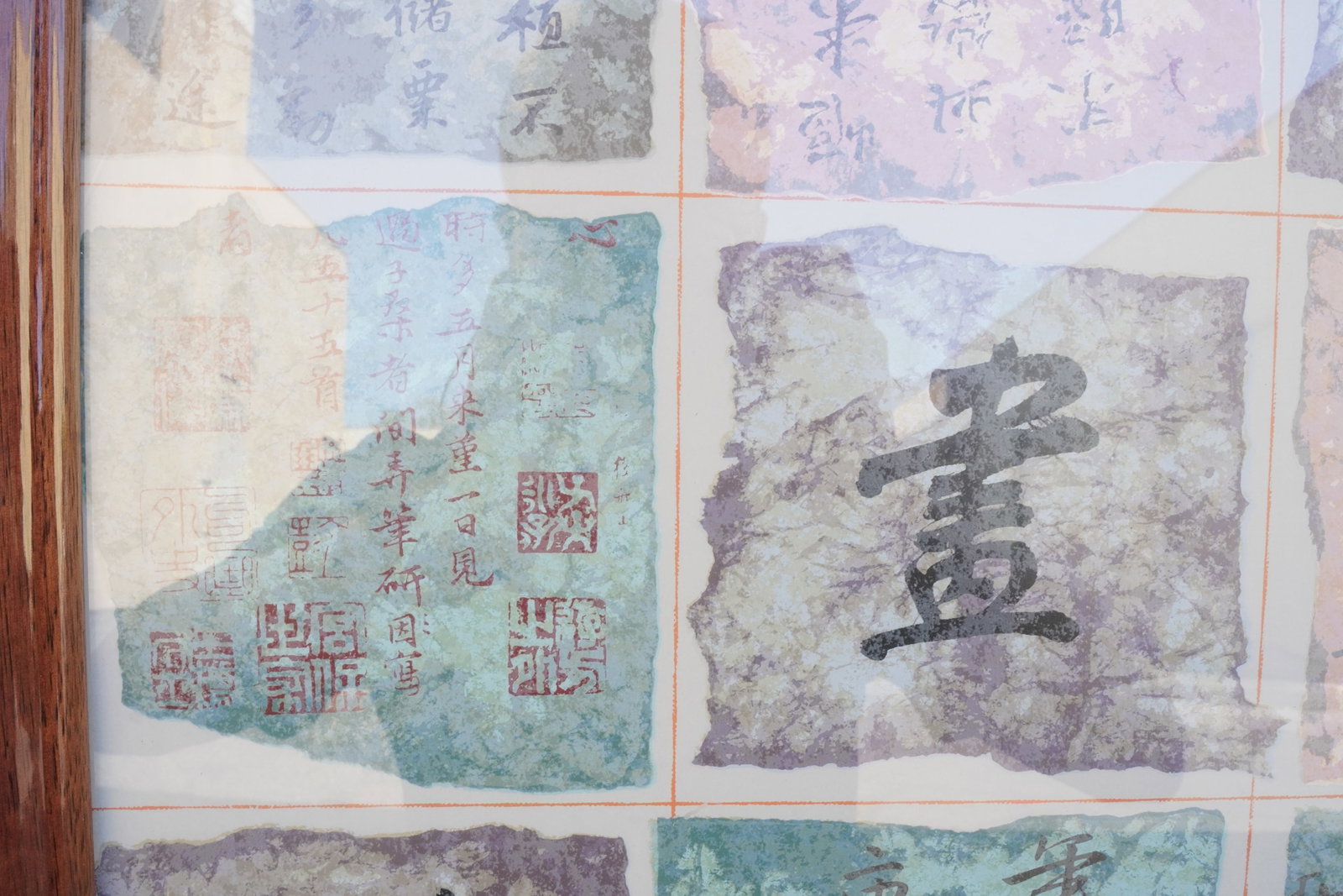 Large oriental style print - 3