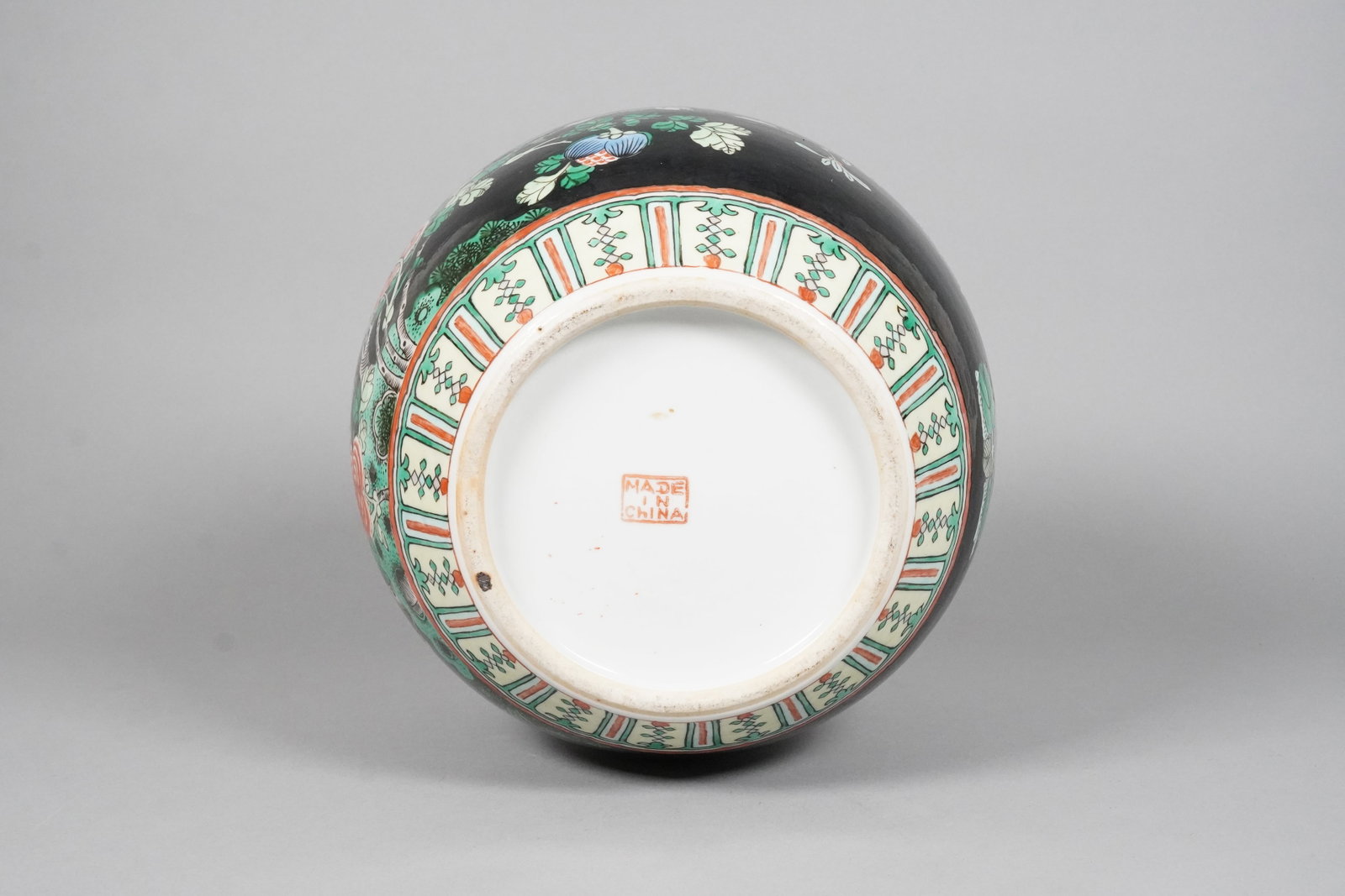 2 Chinese estate items - 8