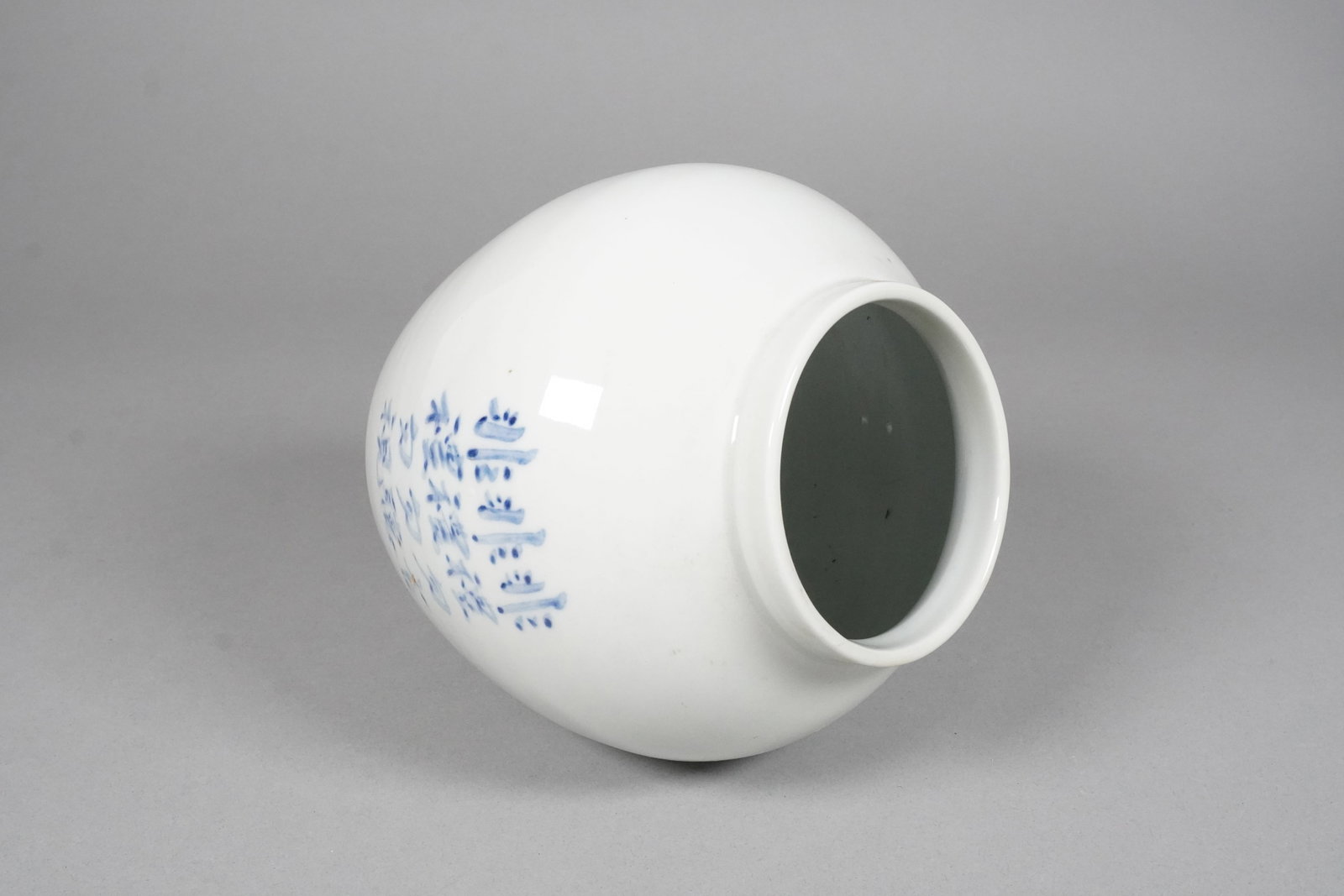 2 Asian porcelains - 5
