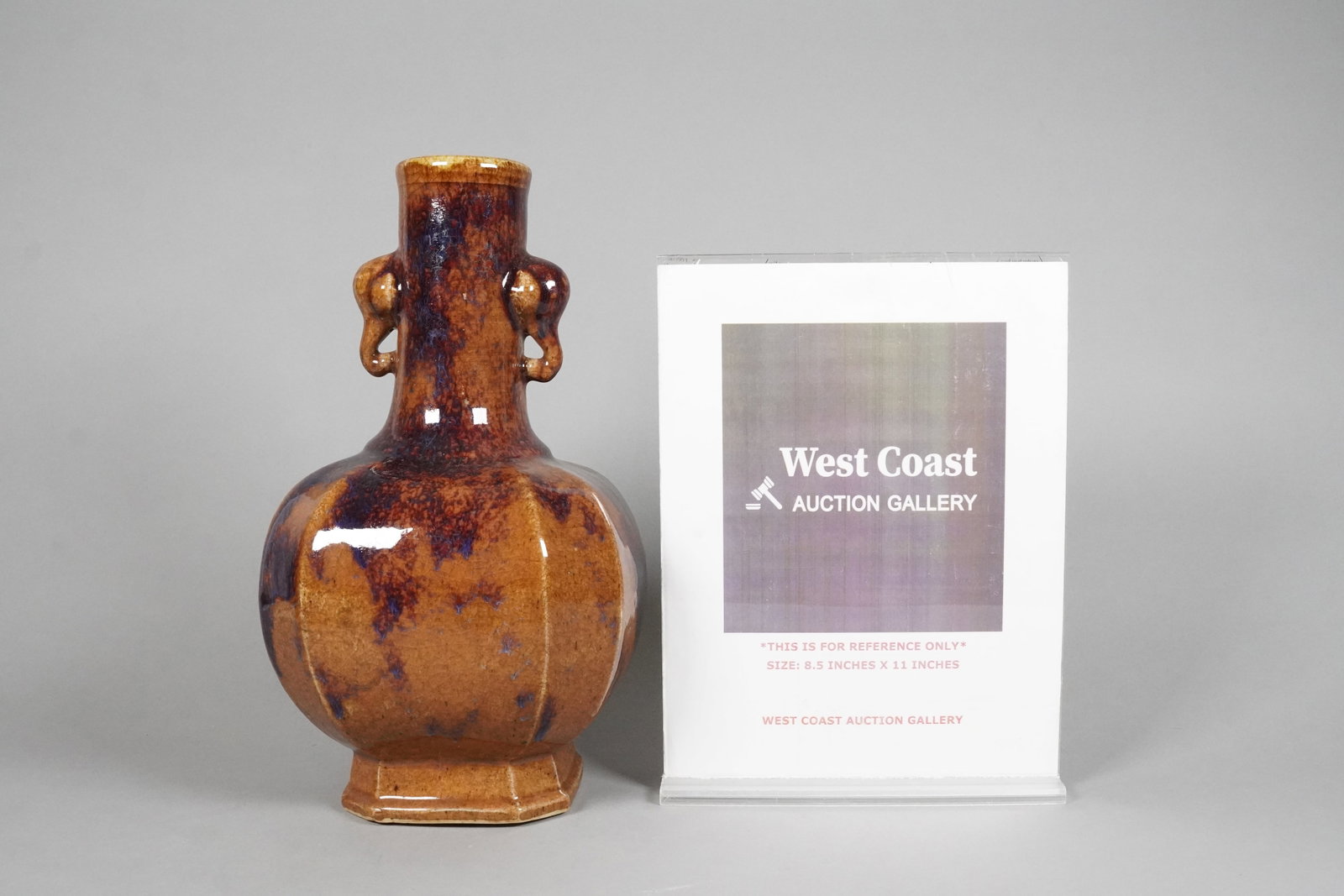 Chinese fine handled vase - 2
