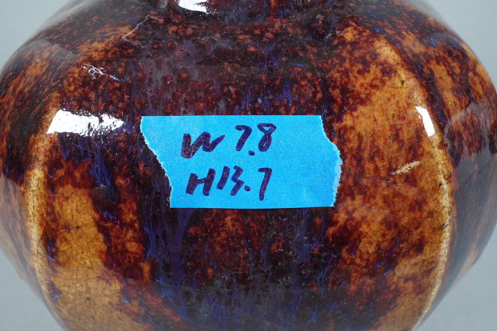 Chinese fine handled vase - 7