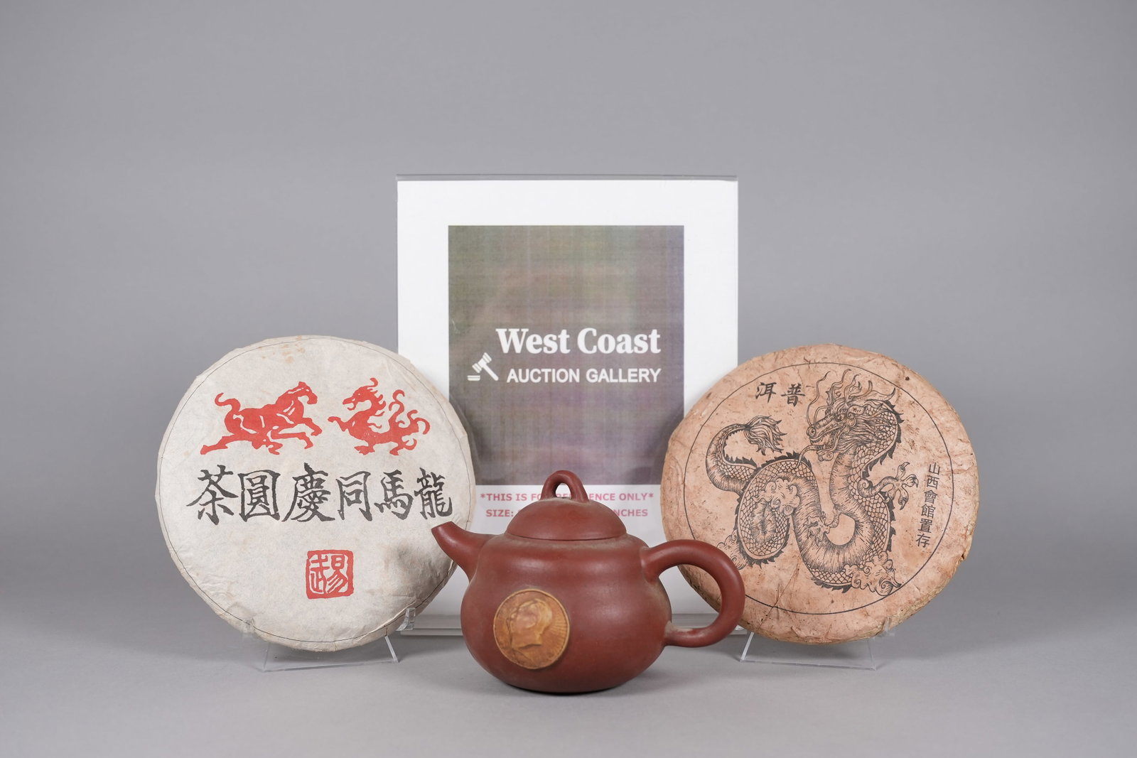 Lots Chinese tea items - 2