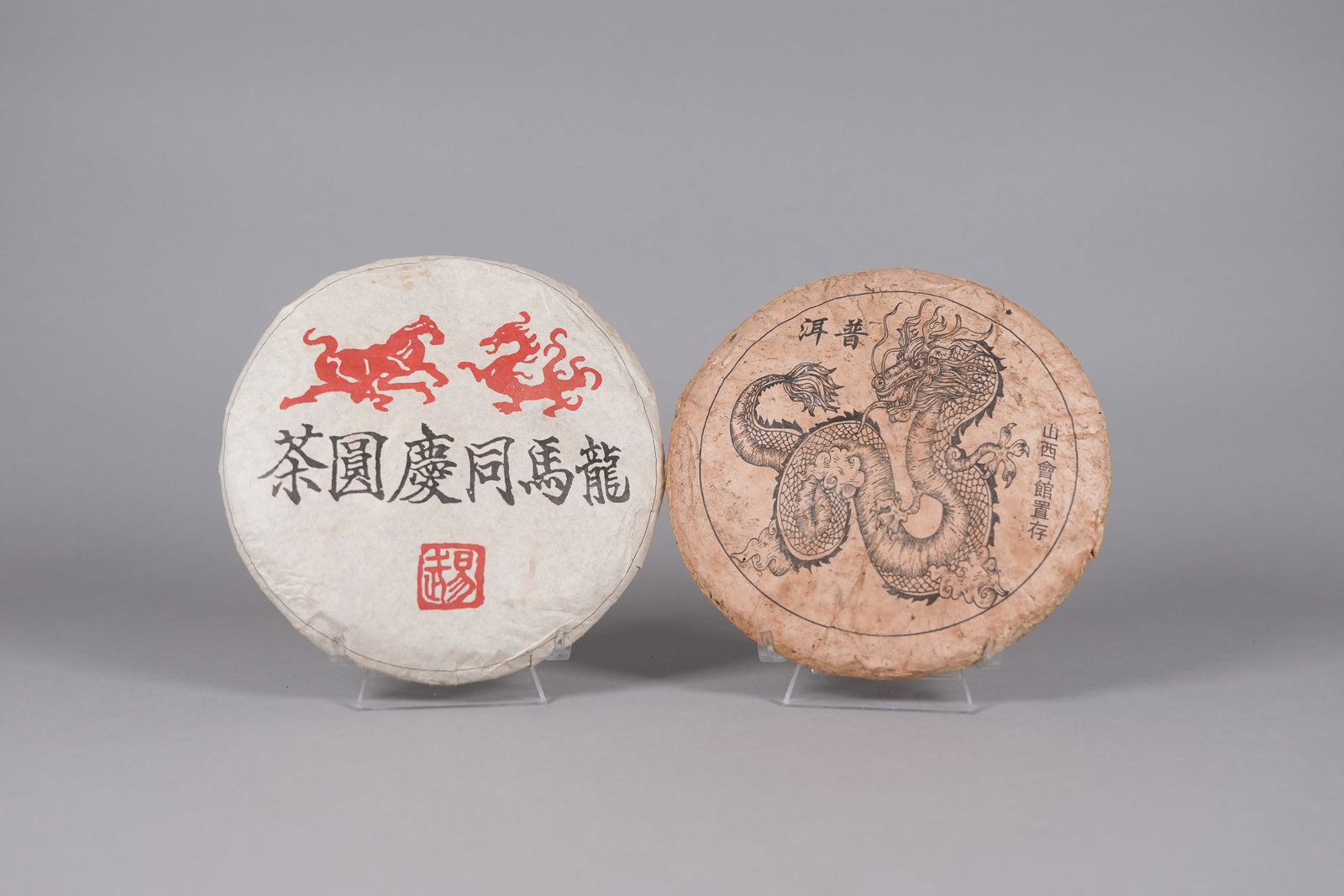 Lots Chinese tea items - 3