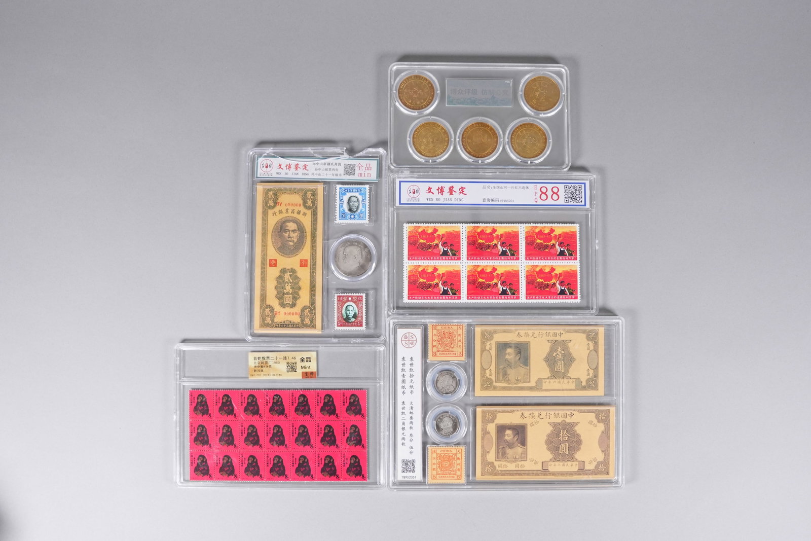 Lots Chinese fine items ungraded: Lots Chinese fine items ungraded, we do not guarantee its material, grading, age and grading. All sales are final, no return. Condition selling it as is.