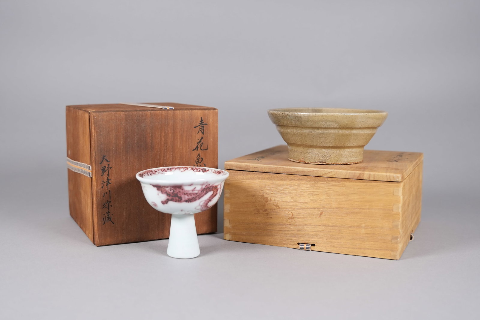 2 Chinese fine porcelains (1 of 7)