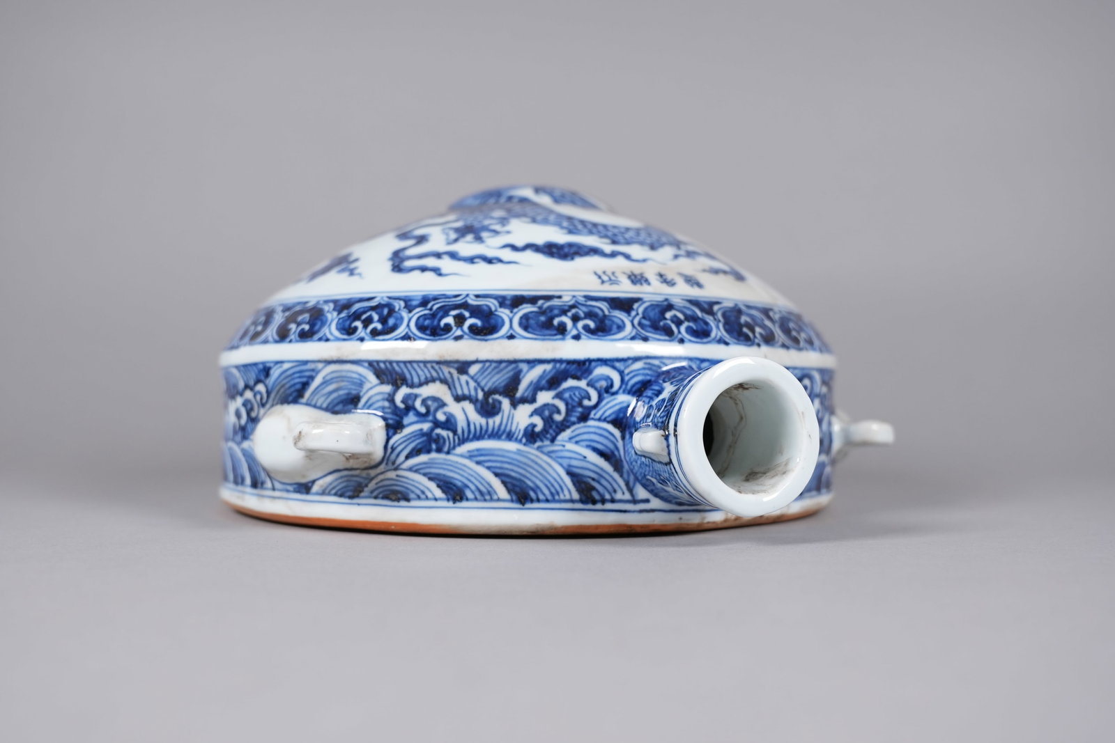 Chinese fine b/w flask vase - 3