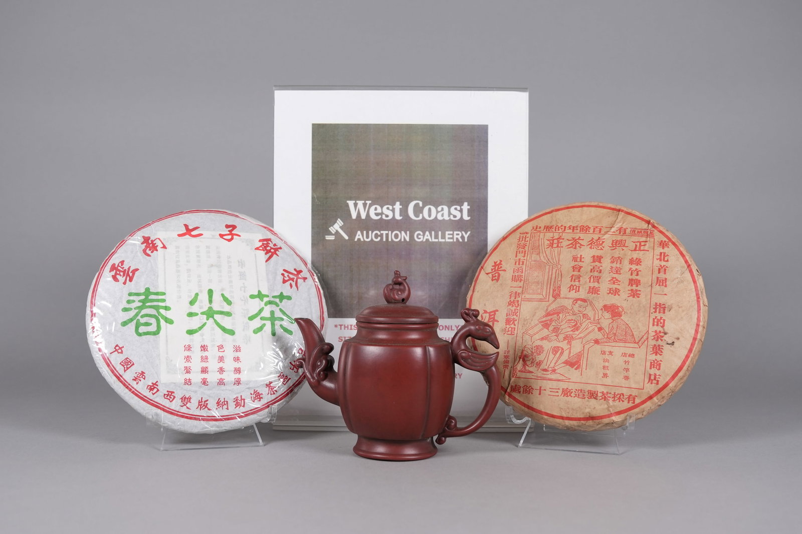 Lots Chinese tea items - 2