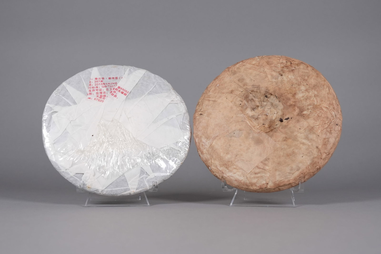 Lots Chinese tea items - 4