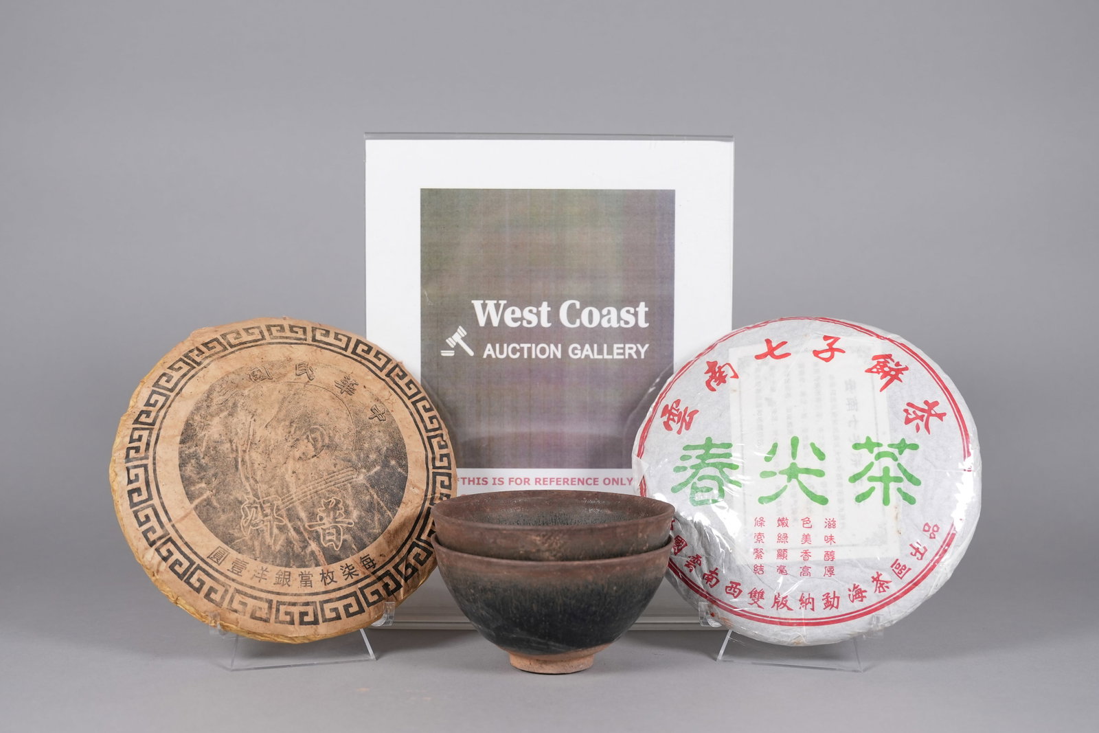 Lots Chinese tea items - 2
