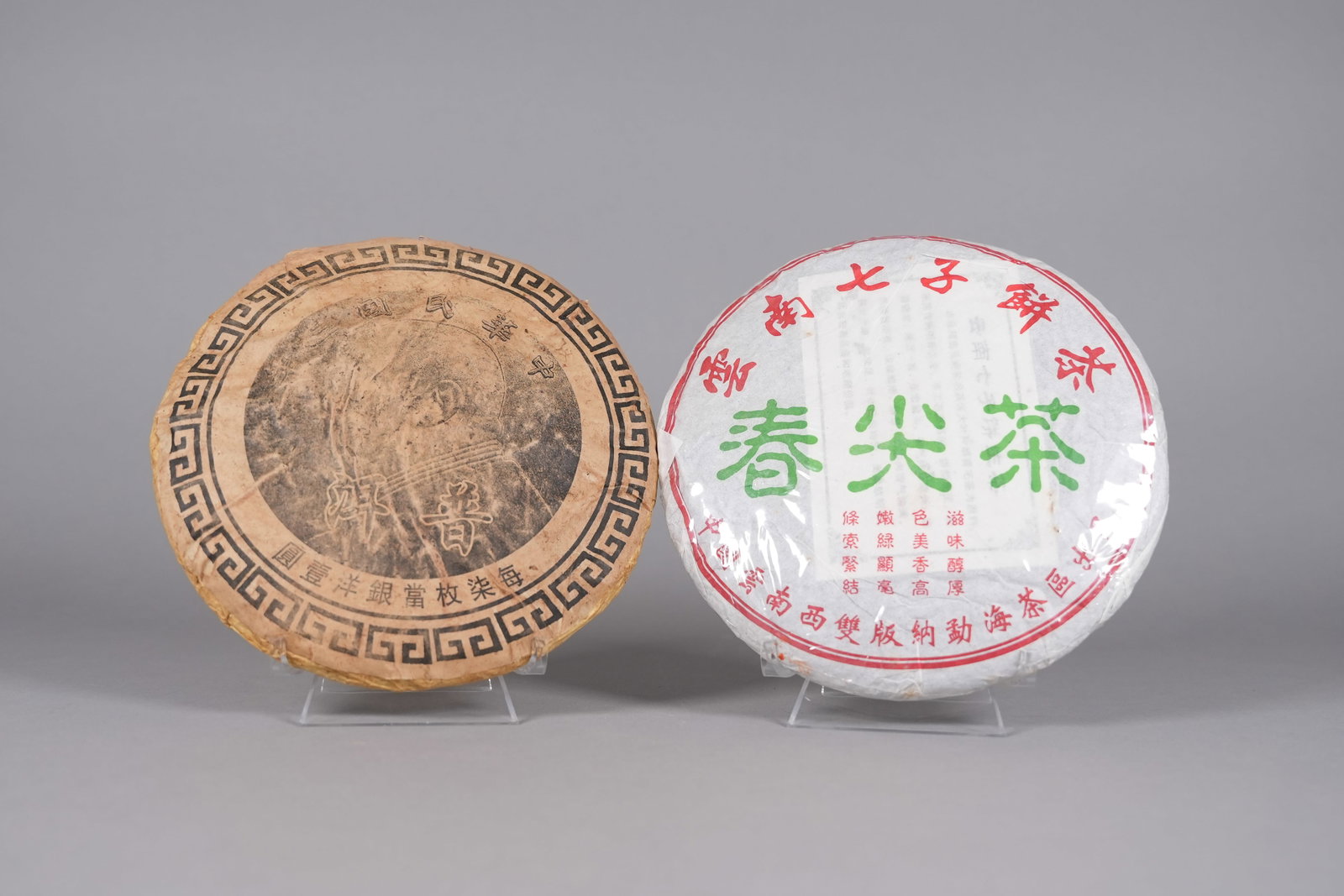 Lots Chinese tea items - 3