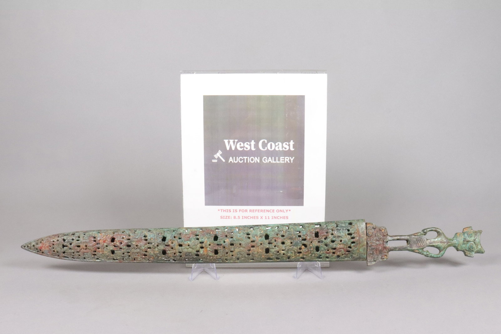 Chinese long bronze sword - 2