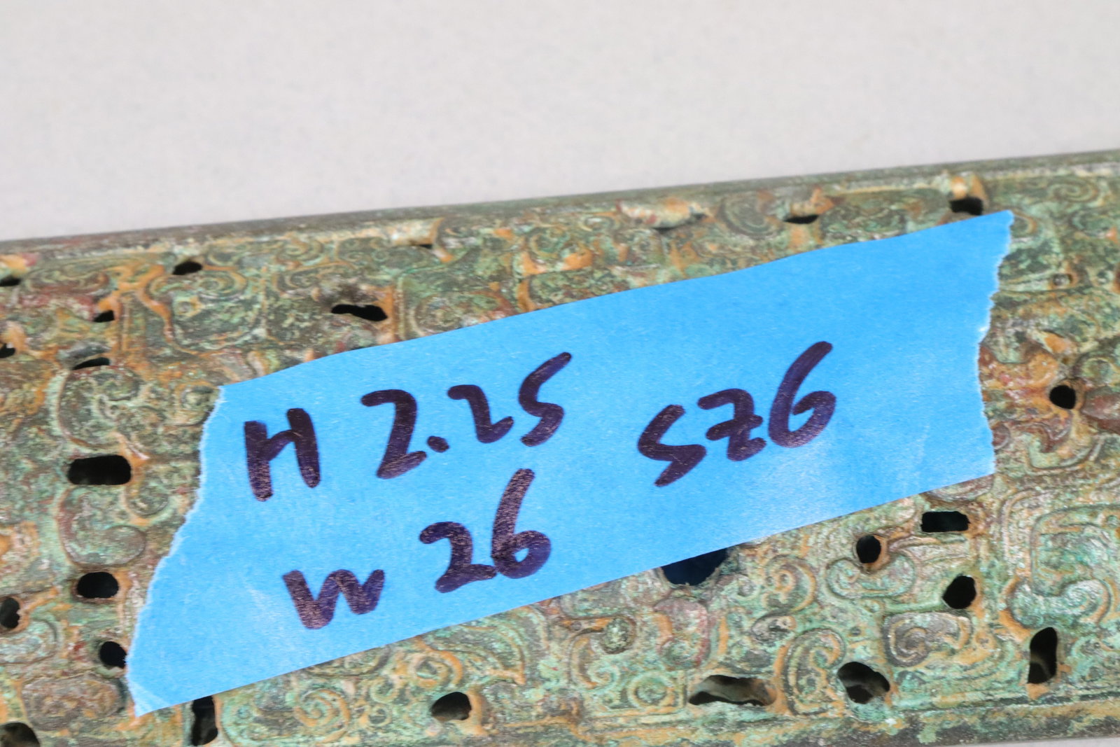 Chinese long bronze sword - 7