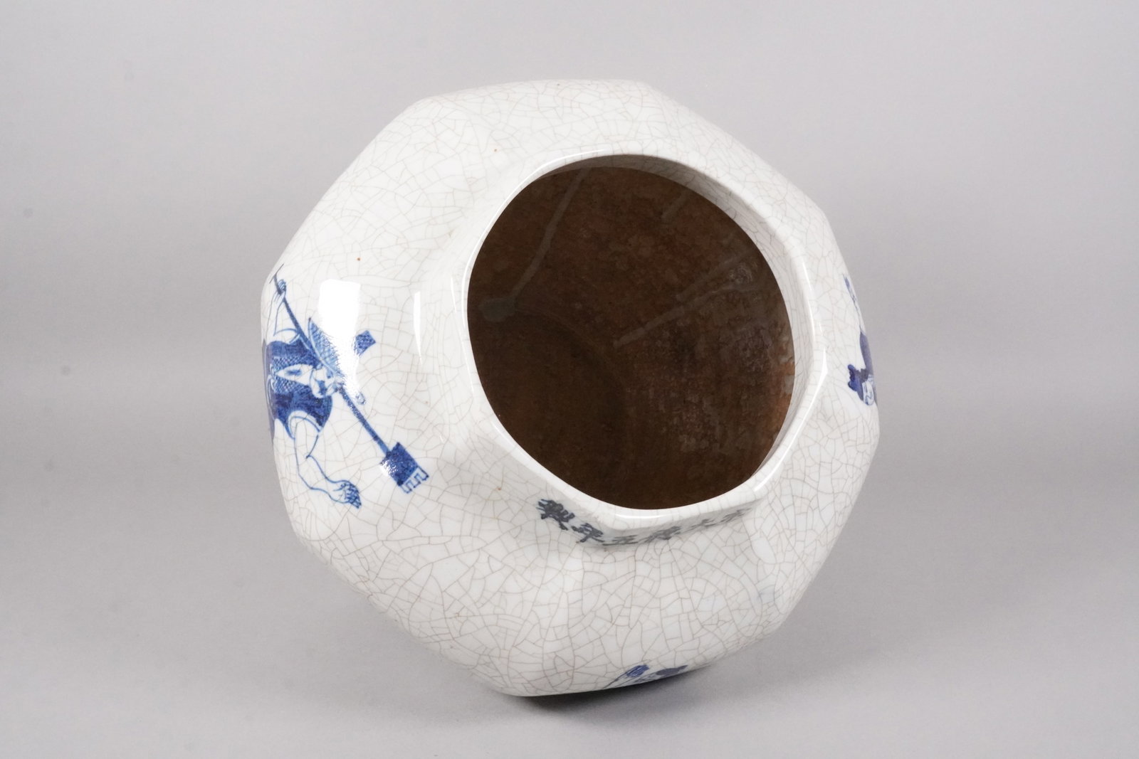 Chinese fine crackled jar - 4