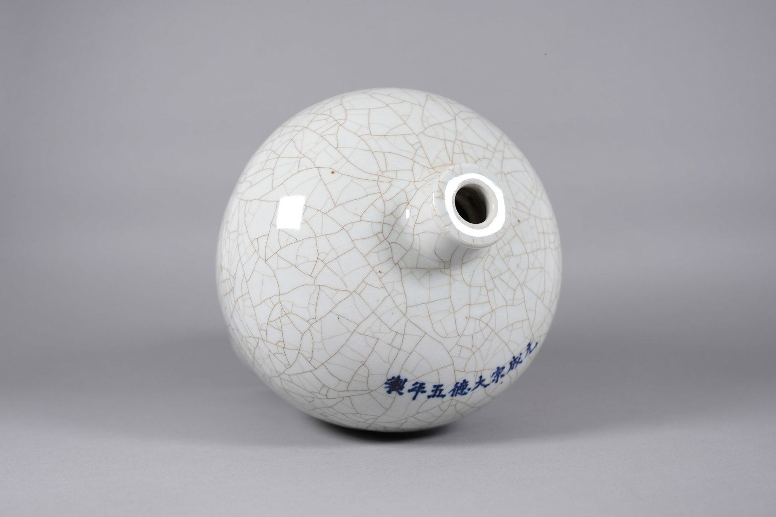 Chinese fine crackled vase - 3
