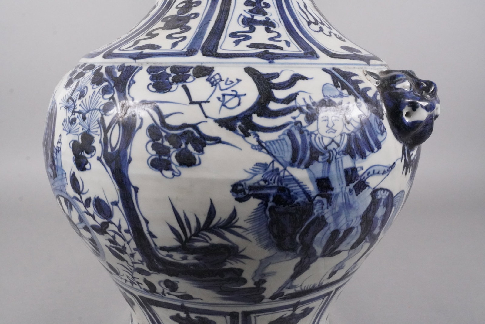 Chinese large b/w handled vase - 6