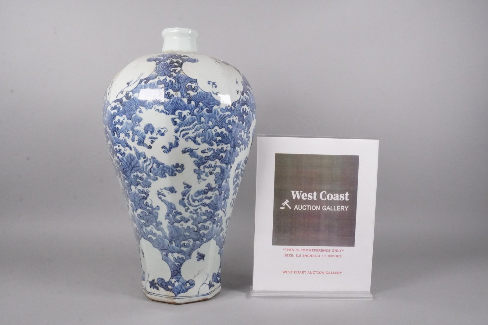 Chinese massive b/w dragon vase - 2