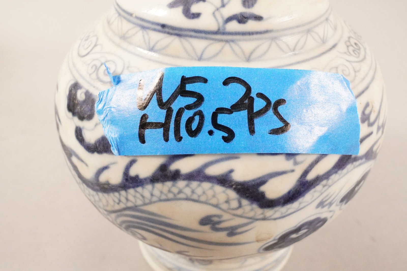 2 Chinese b/w fine vase - 7