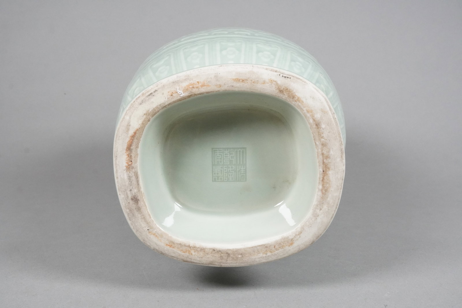 Chinese fine celadon vase - 4