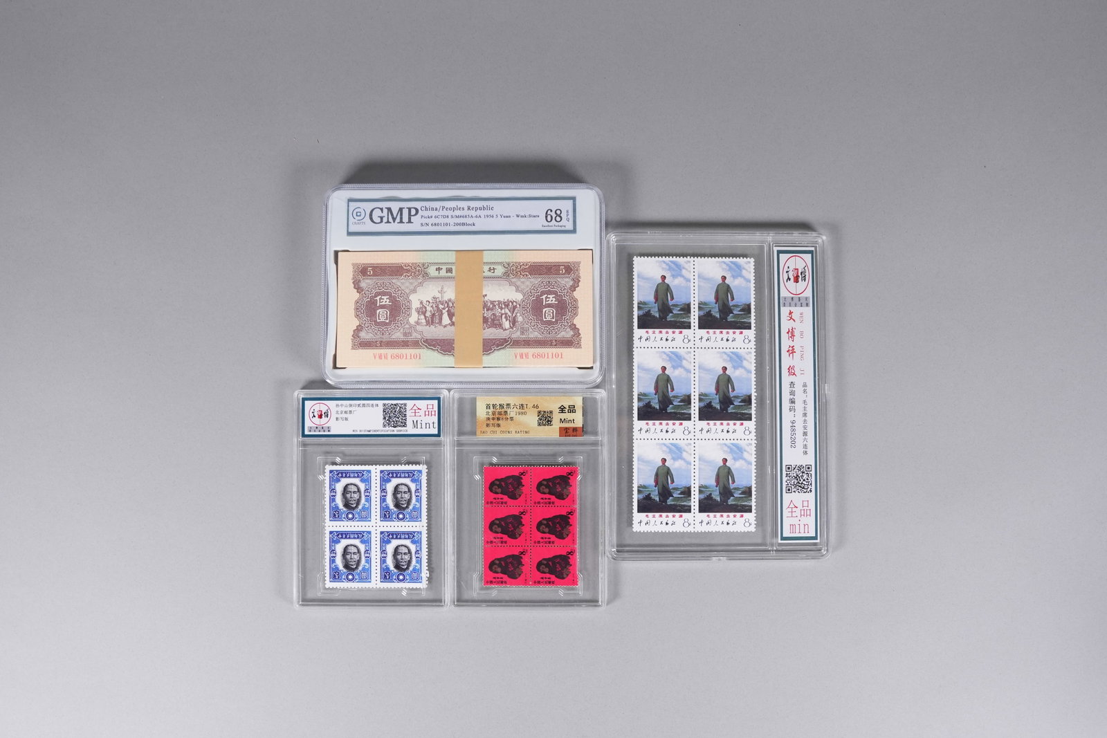 Lots Chinese fine items ungraded: Lots Chinese fine items ungraded, we do not guarantee its material, grading, age and grading. All sales are final, no return. Condition selling it as is.