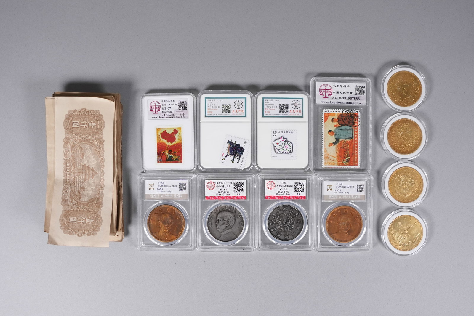 Lots Chinese fine items ungraded: Lots Chinese fine items ungraded, we do not guarantee its material, grading, age and grading. All sales are final, no return. Condition selling it as is.