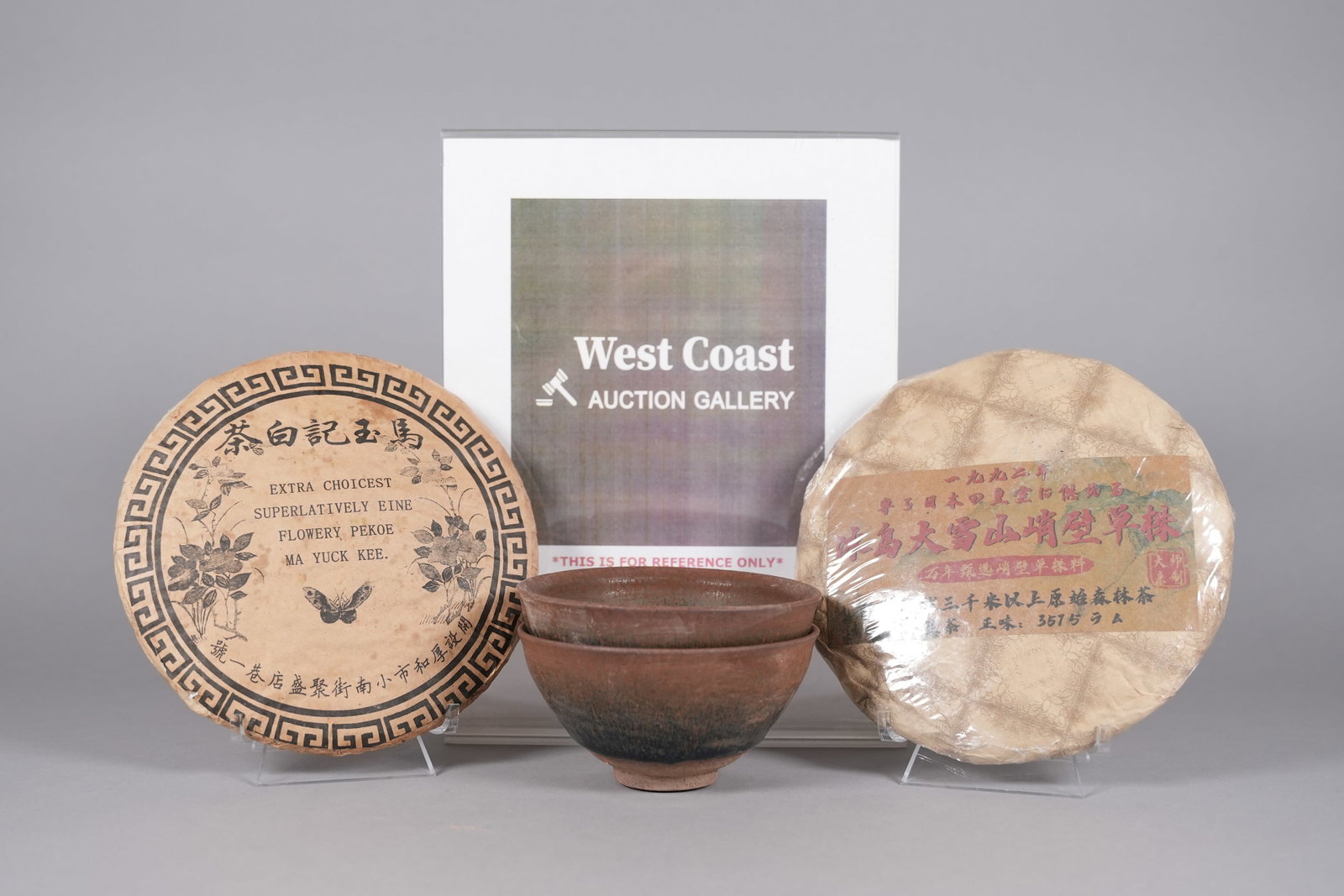 Lots Chinese tea items - 2