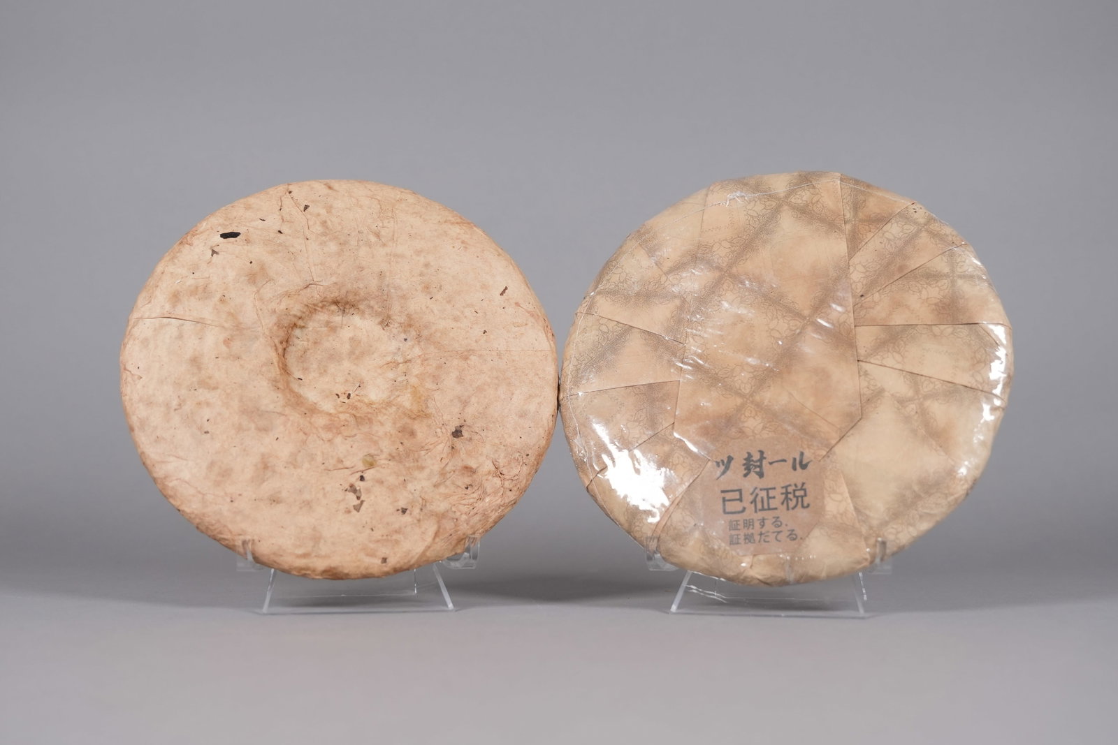 Lots Chinese tea items - 4