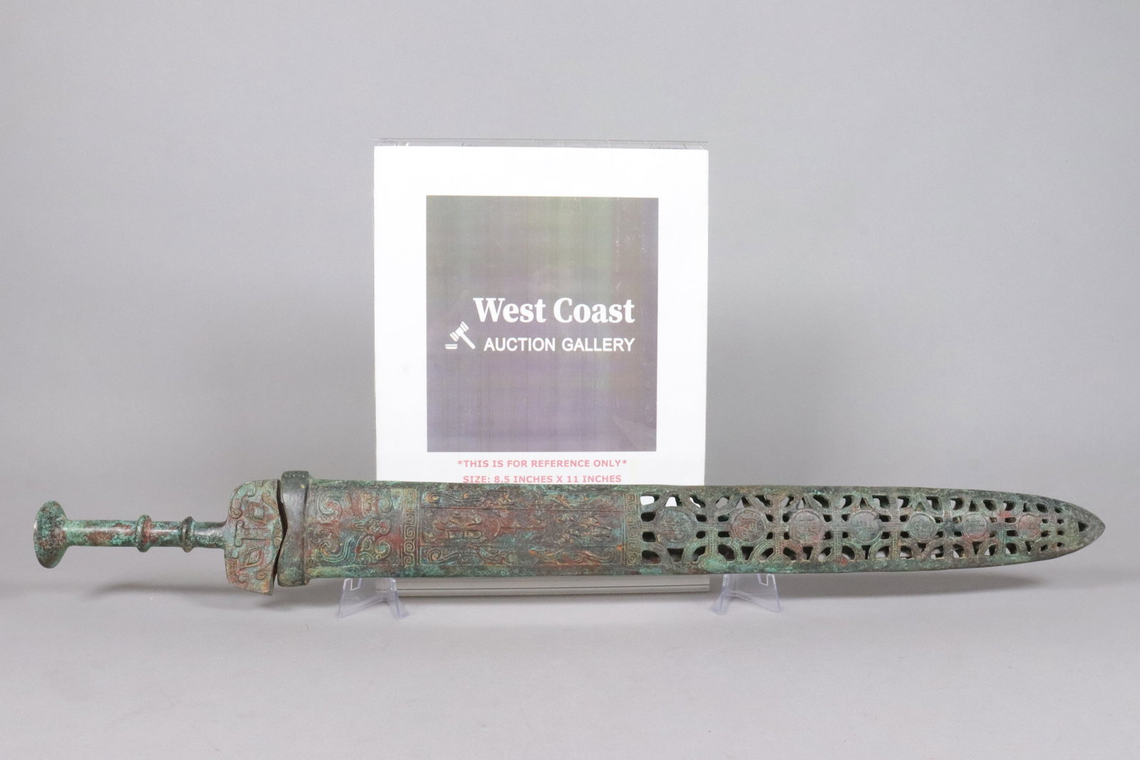 Chinese long bronze sword - 2