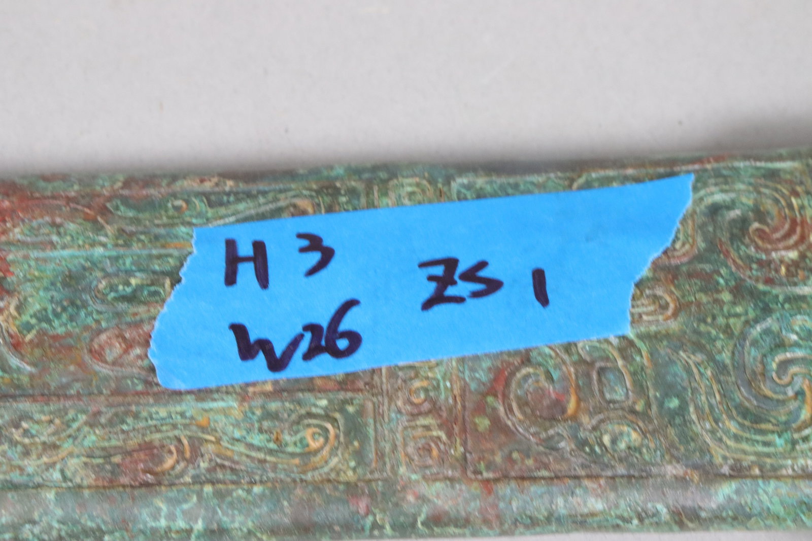 Chinese long bronze sword - 7