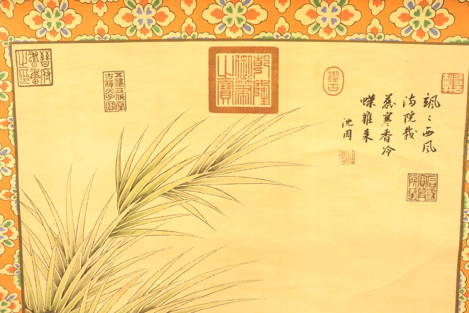 Lots Chinese fine art scrolls - 2