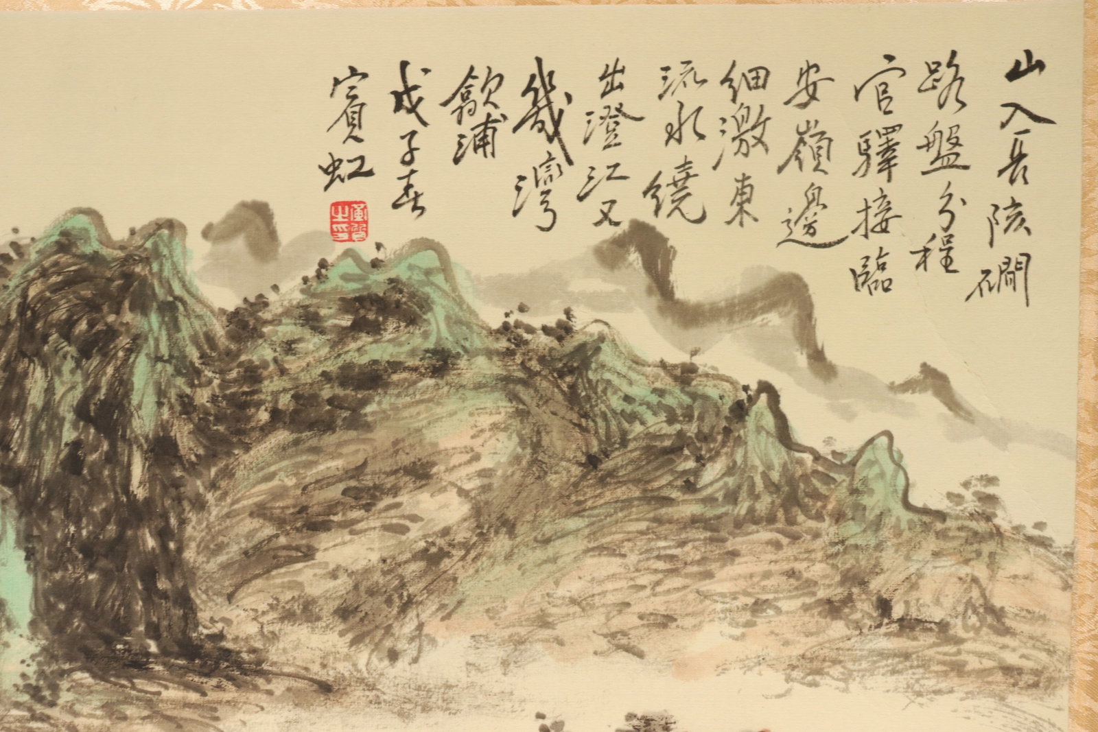 Lots Chinese fine scrolls - 4