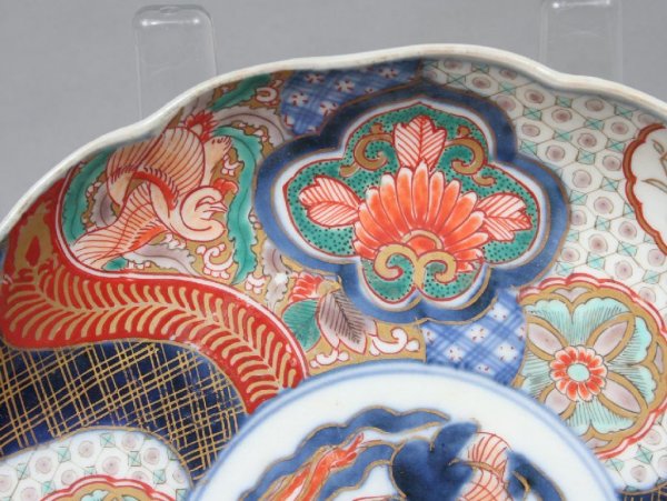 Pair of Japanese Meiji Imari Plates - 3