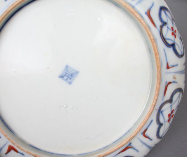 Pair of Japanese Meiji Imari Plates - 4