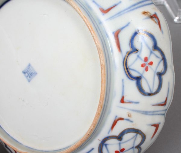 Pair of Japanese Meiji Imari Plates - 5