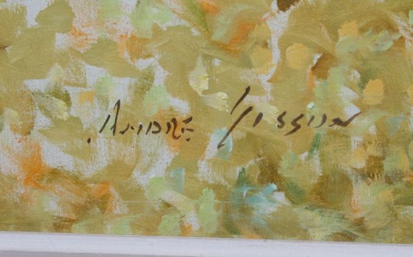 Andre Gisson Landscape Oil Painting - 7