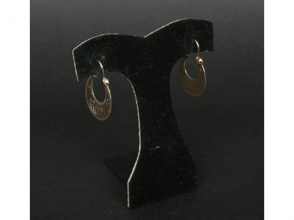 Ukrainian or Russian Antique Silver Gilt Earrings: The crescent forms engraved with foliate motif, hinged closure, hallmarked with five point star and 875. 1" x 1". Condition: good, no damage or repair.