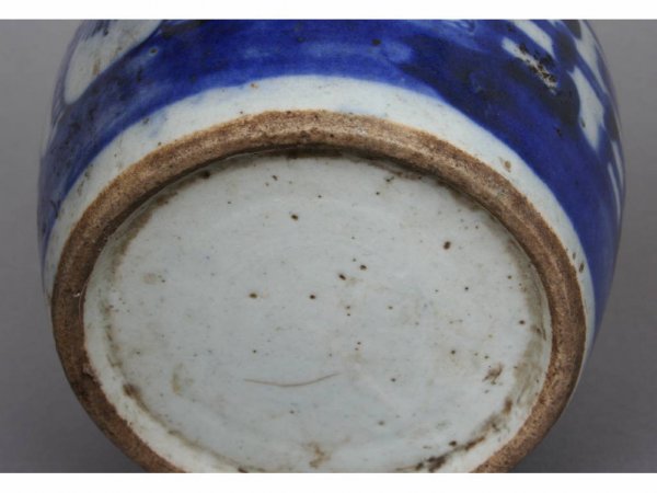 19th c. Chinese Blue and White Vase - 5