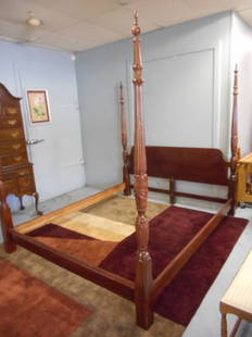 Mahogany Rice Carved Poster Bed King Size Universal fur: Mahogany Rice Carved Poster Bed King Size Universal furnitureMahogany Rice Carved Poster Bed King Size Universal furniture in very good condition, headboard, footboard and rails from estate