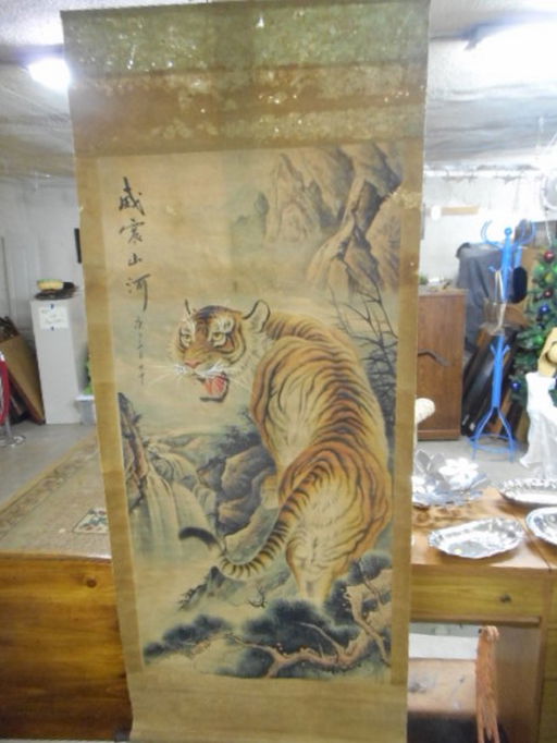 Chinese Tiger Painting Rice Paper Scroll Antique Sep 21 2019