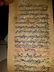 Illuminated Manuscript Antique Page Hand Painted - 3