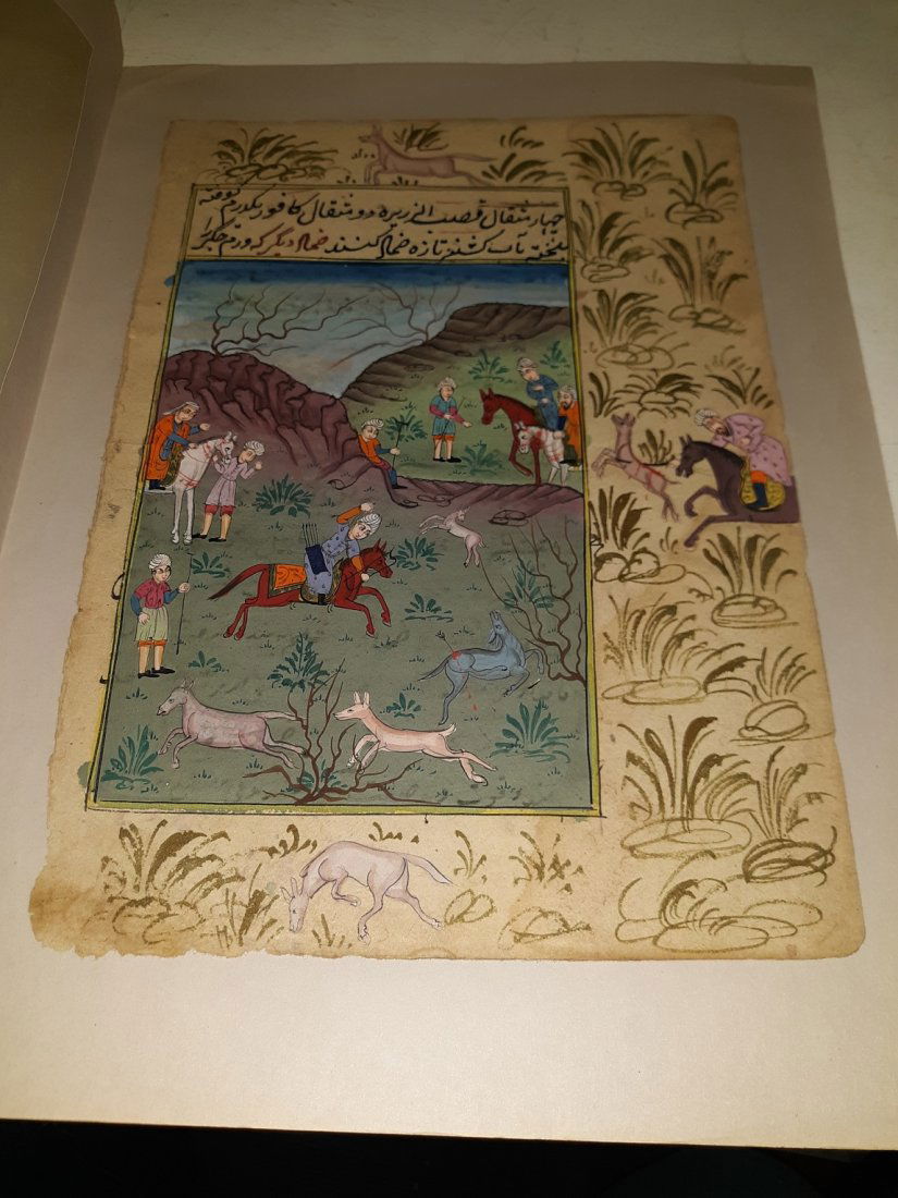 Illuminated Manuscript Antique Page Hand Painted (1 of 4)